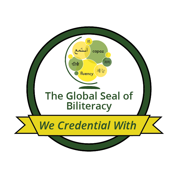 gsb credential seal